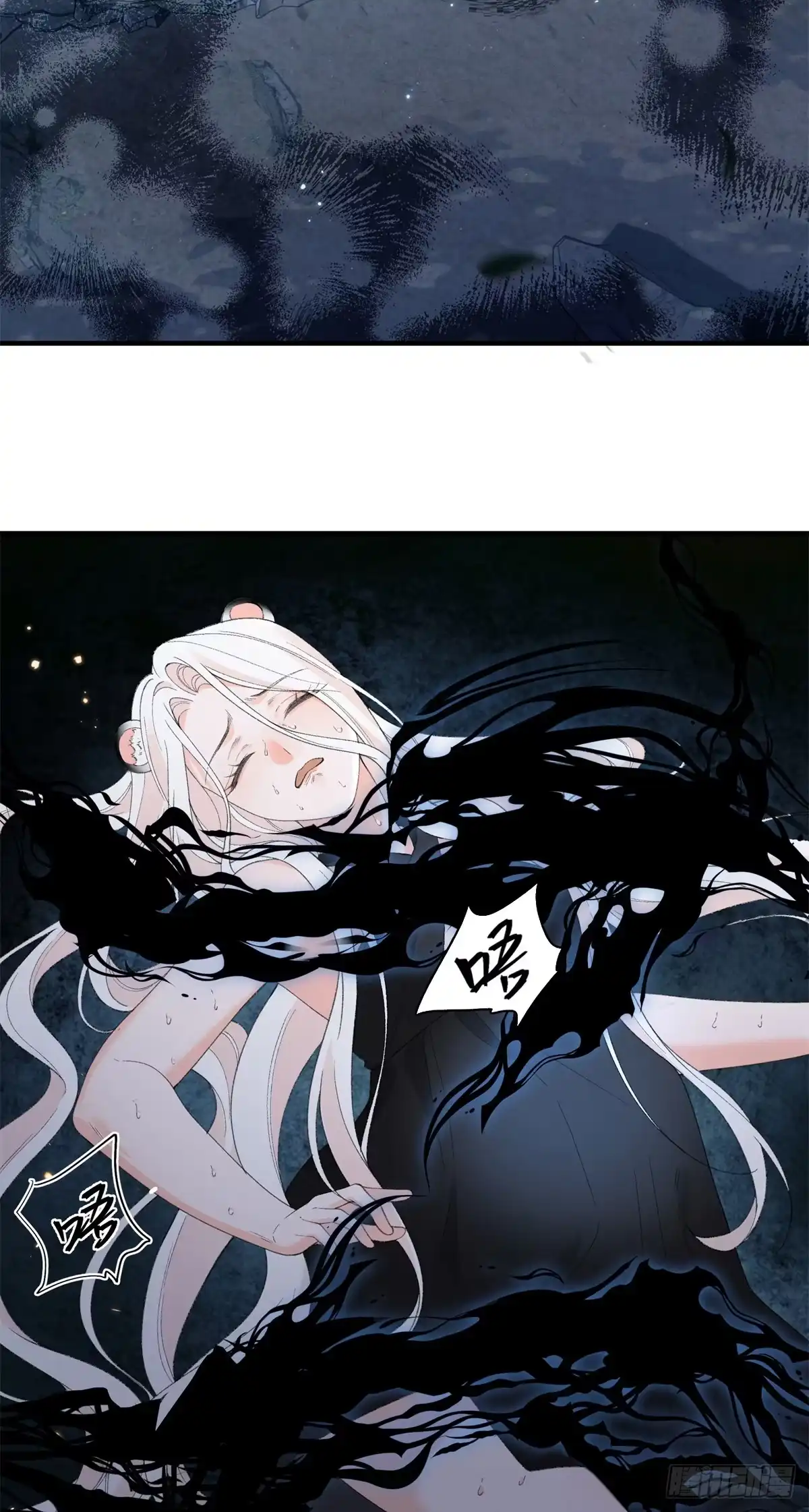 第29话他的唇瓣-绑定多胎系统，我拿捏兽世修罗场-阅文漫画（第10张）