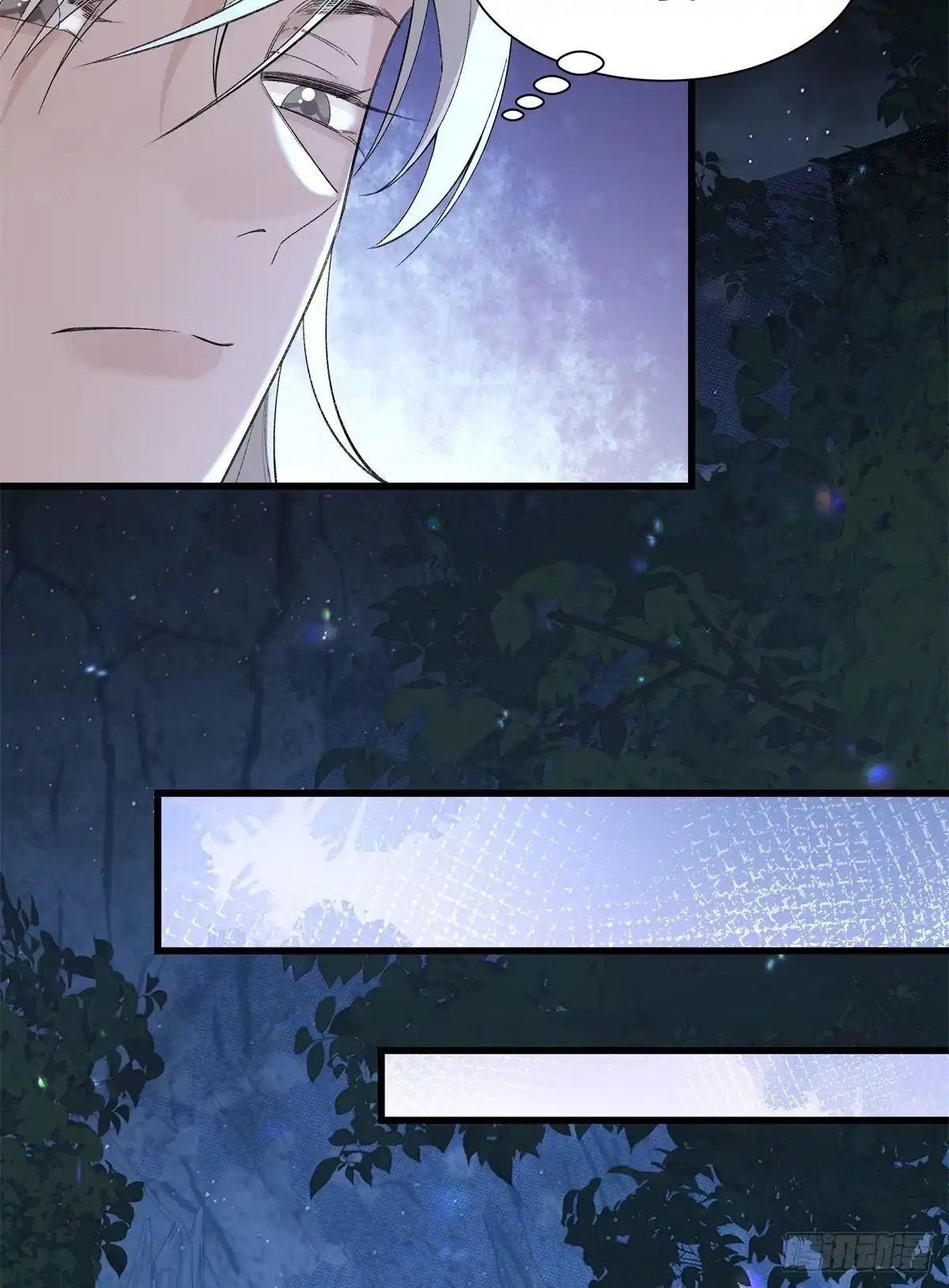 第36话豹族朋友？-绑定多胎系统，我拿捏兽世修罗场-阅文漫画（第11张）