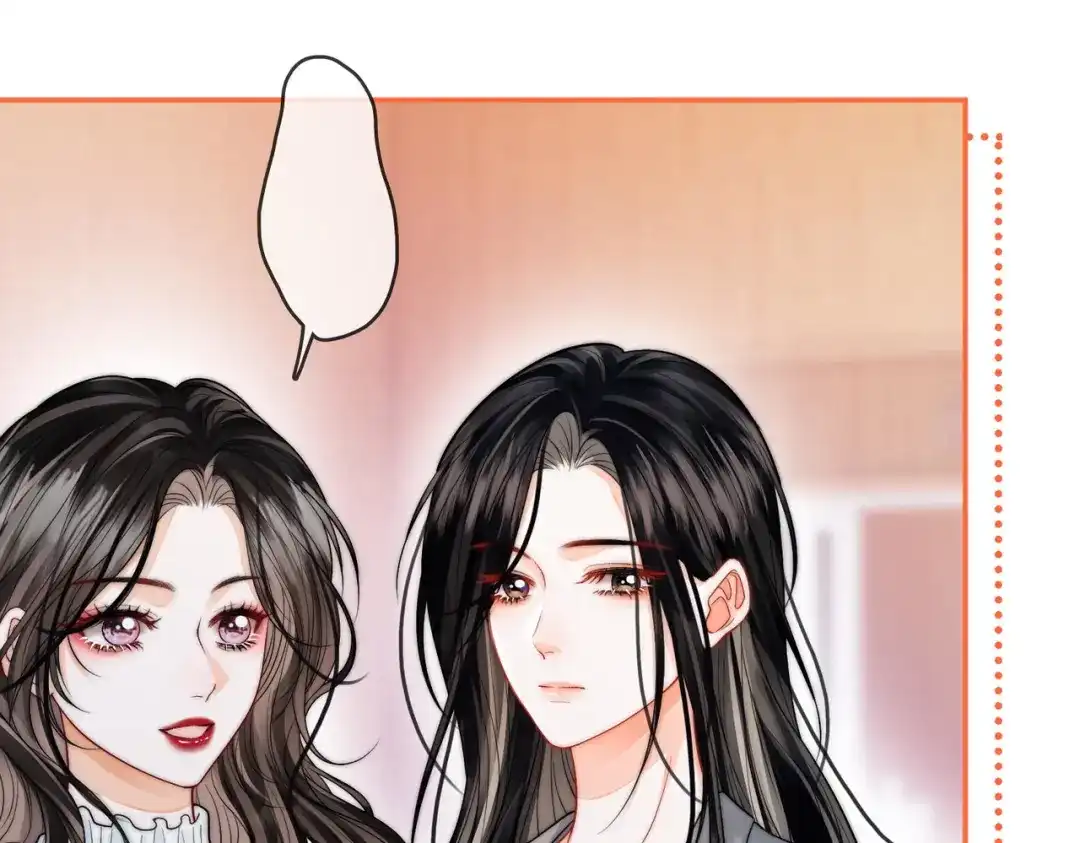第19话想要相信她-帮我拍拍-橘姬社,原著: 七小皇叔（第25张）