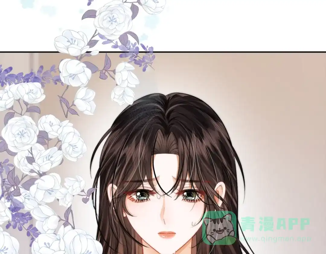 第21话年十八，卒-帮我拍拍-橘姬社,原著: 七小皇叔（第16张）