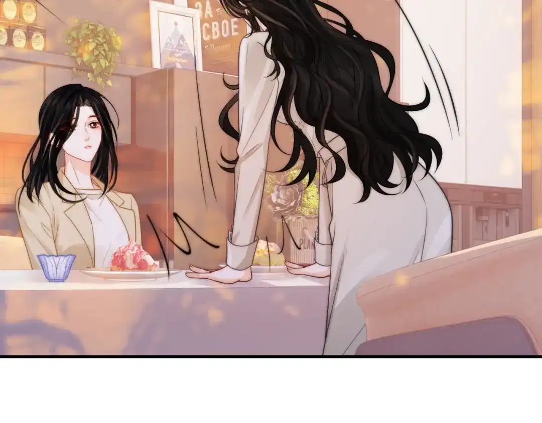 第23话创造机会-帮我拍拍-橘姬社,原著: 七小皇叔（第15张）