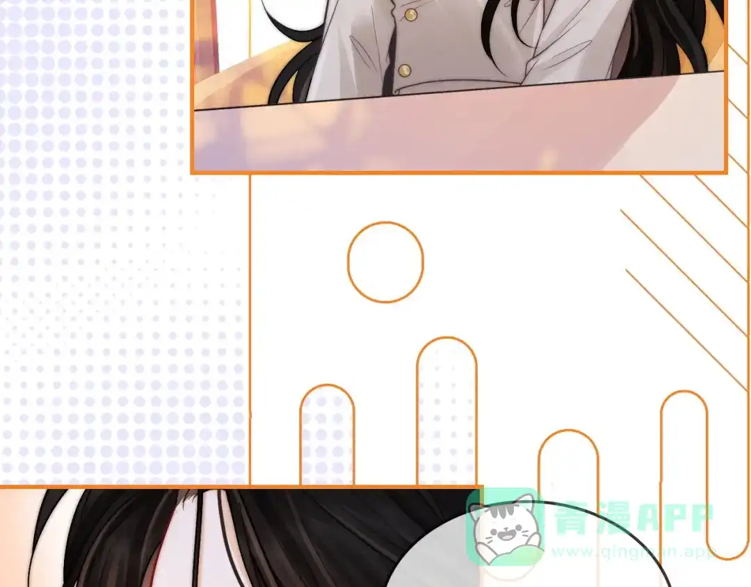 第23话创造机会-帮我拍拍-橘姬社,原著: 七小皇叔（第11张）