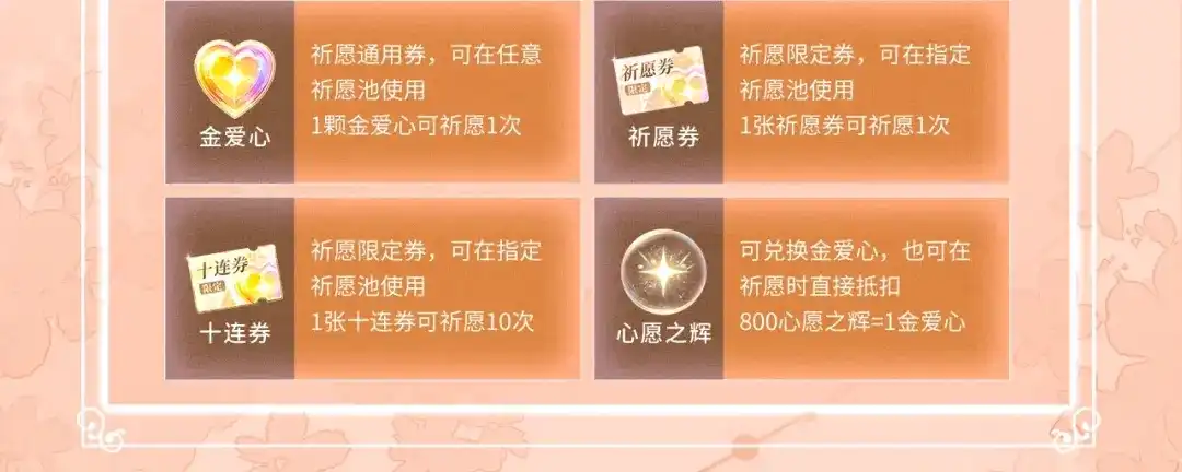 特典预热：9月10日是这里吗？还是……这里？-帮我拍拍-橘姬社,原著: 七小皇叔（第15张）