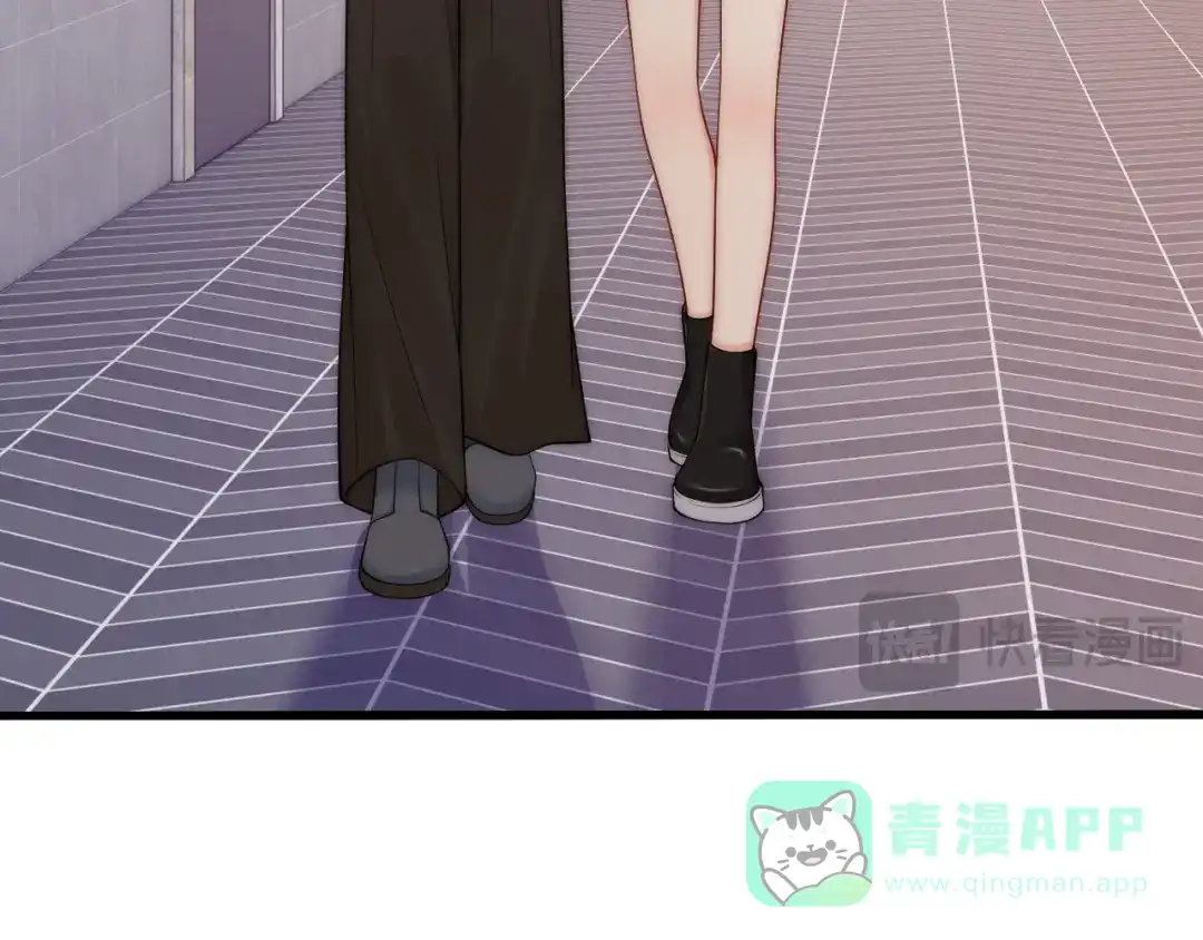第25话留宿-帮我拍拍-橘姬社,原著: 七小皇叔（第16张）