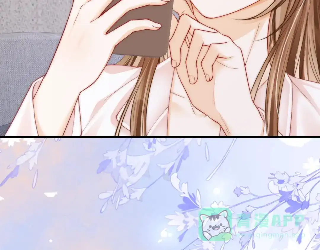 第27话“嫂子”官宣？-帮我拍拍-橘姬社,原著: 七小皇叔（第11张）