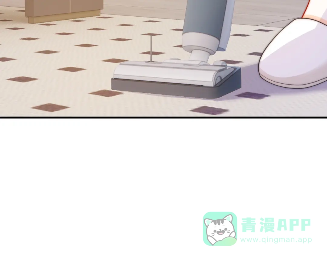 第28话关心-帮我拍拍-橘姬社,原著: 七小皇叔（第6张）