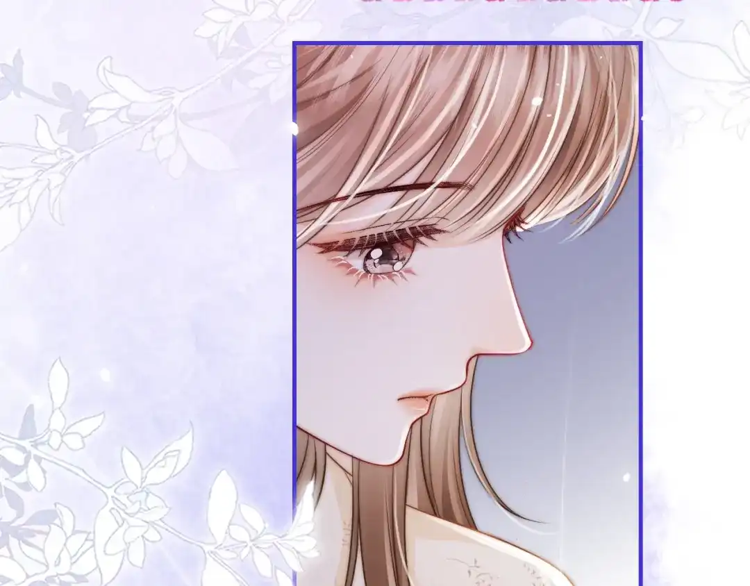 第31话拍拍-帮我拍拍-橘姬社,原著: 七小皇叔（第15张）