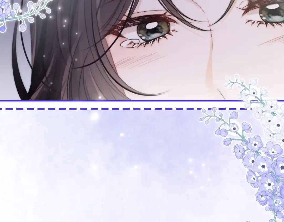 第31话拍拍-帮我拍拍-橘姬社,原著: 七小皇叔（第8张）