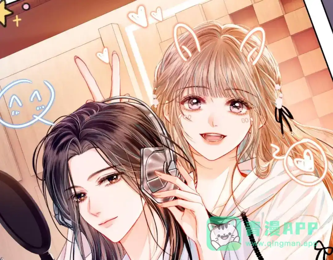 第31话拍拍-帮我拍拍-橘姬社,原著: 七小皇叔（第1张）