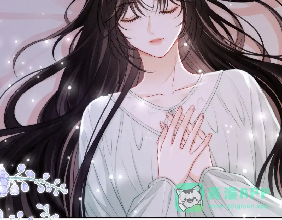 第31话拍拍-帮我拍拍-橘姬社,原著: 七小皇叔（第6张）