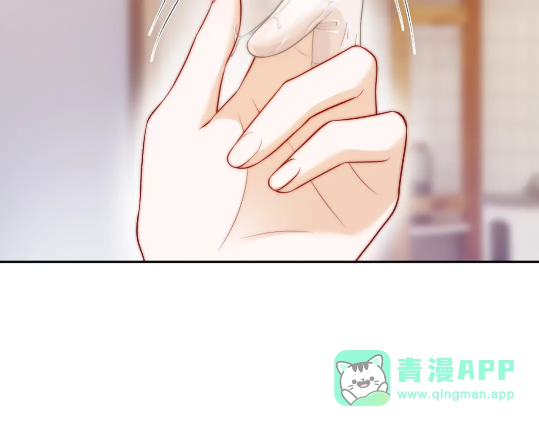 第32话她让你找我吗-帮我拍拍-橘姬社,原著: 七小皇叔（第21张）