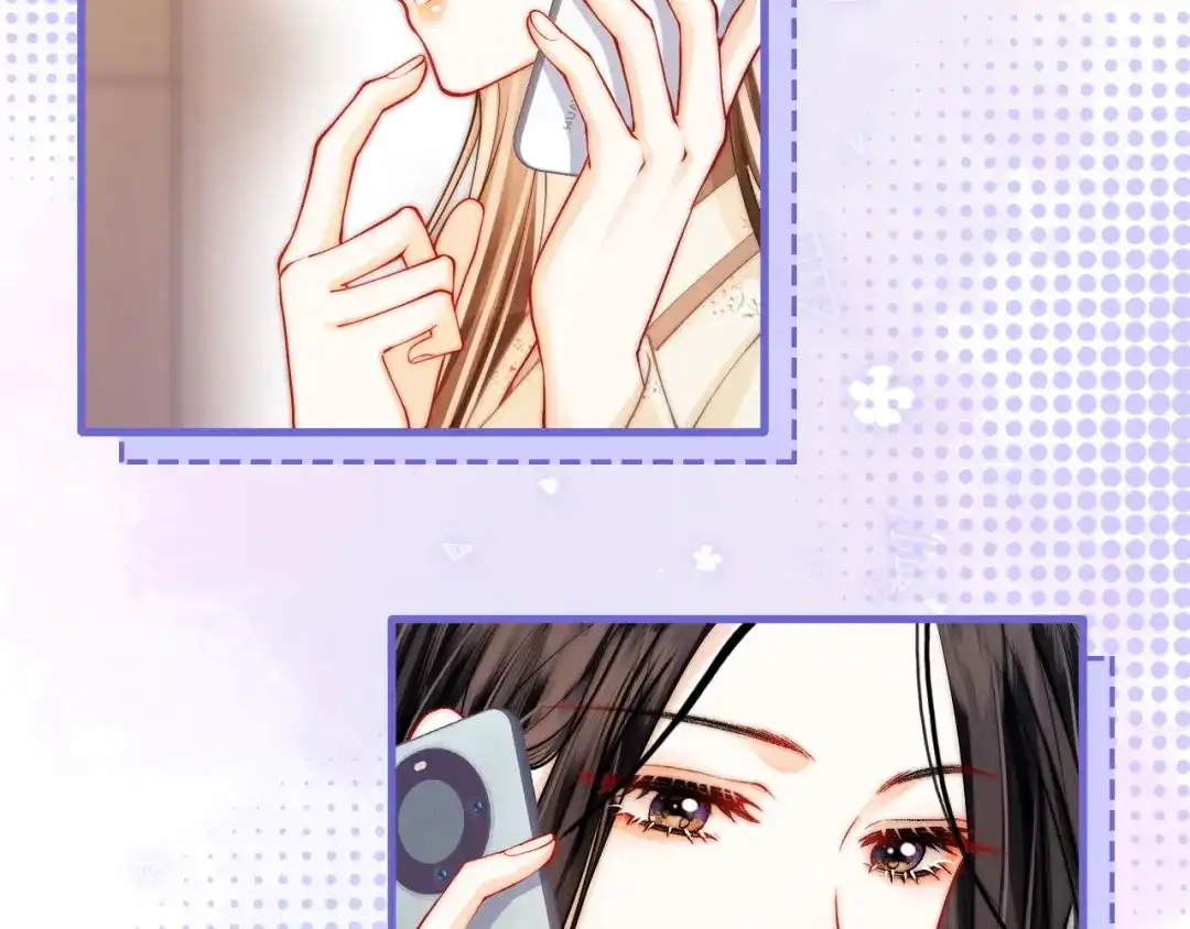 第45话占有欲-帮我拍拍-橘姬社,原著: 七小皇叔（第23张）