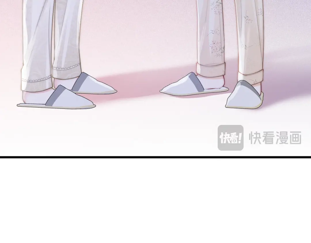 第45话占有欲-帮我拍拍-橘姬社,原著: 七小皇叔（第39张）