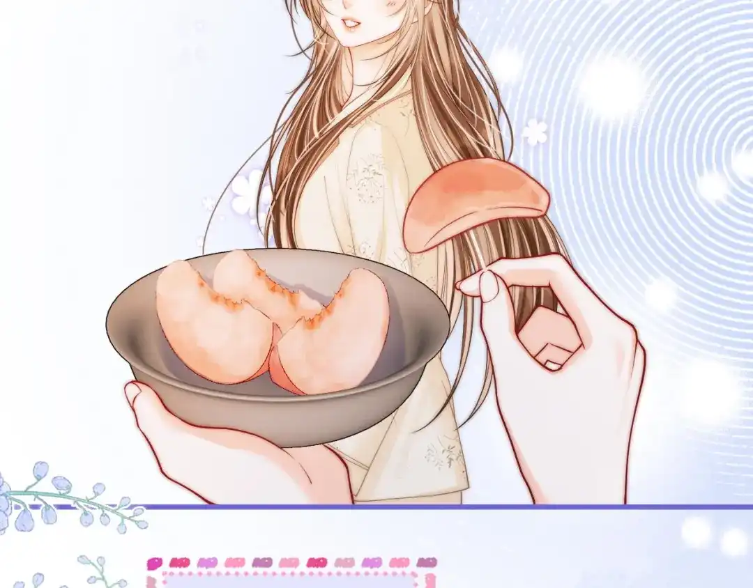 第45话占有欲-帮我拍拍-橘姬社,原著: 七小皇叔（第34张）