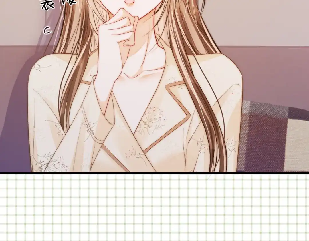 第46话解释-帮我拍拍-橘姬社,原著: 七小皇叔（第6张）