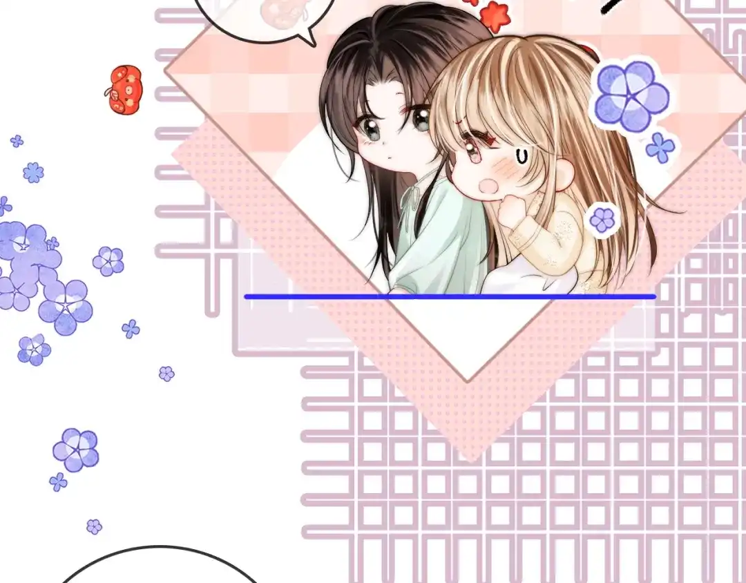 第46话解释-帮我拍拍-橘姬社,原著: 七小皇叔（第23张）