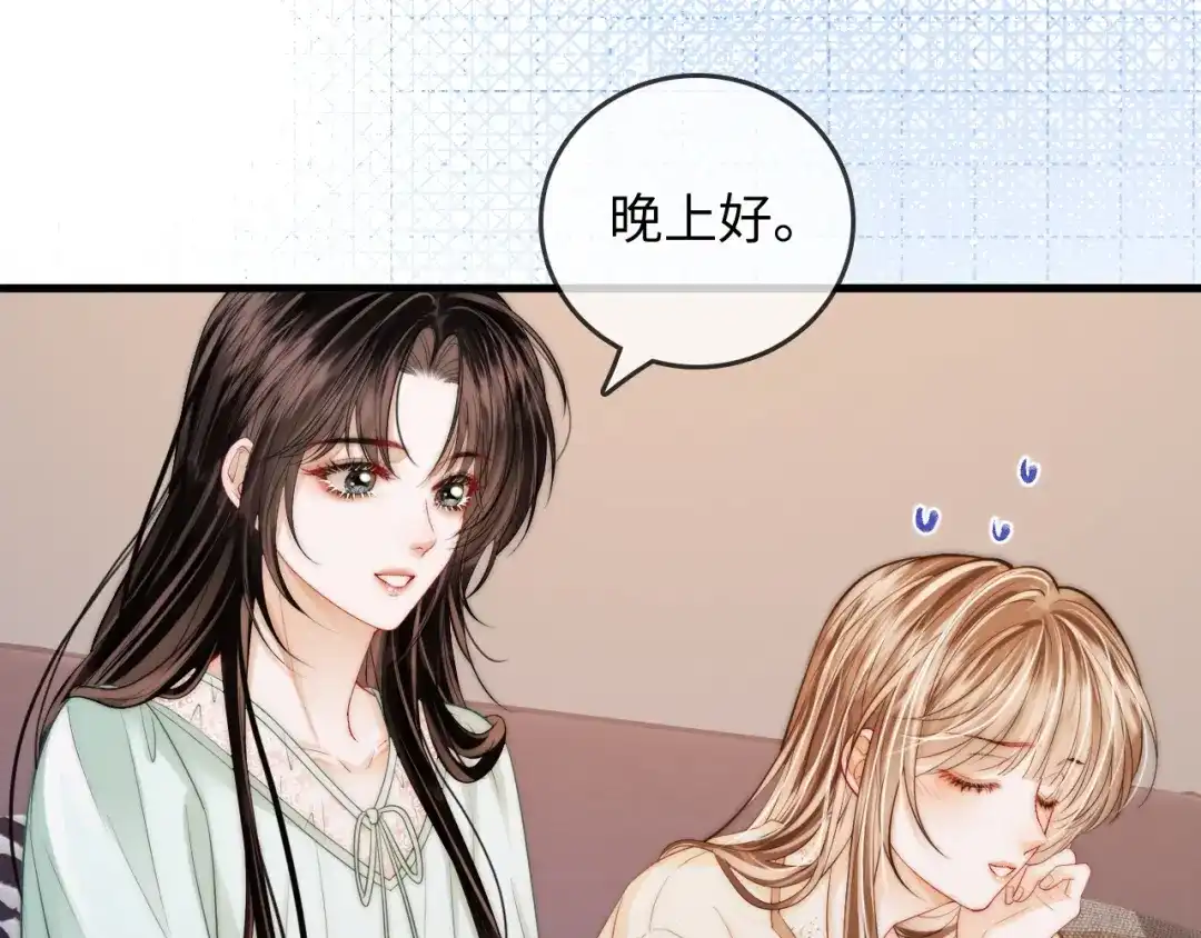第46话解释-帮我拍拍-橘姬社,原著: 七小皇叔（第19张）