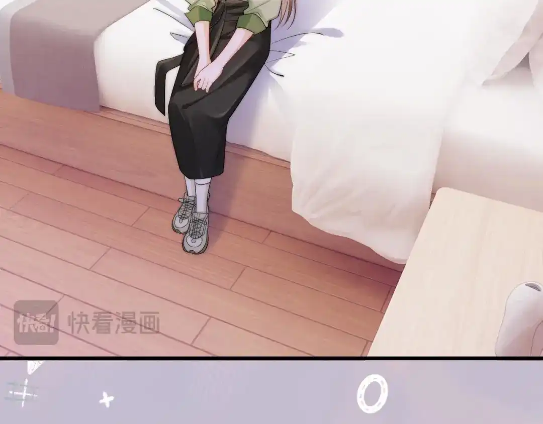 第47话成长-帮我拍拍-橘姬社,原著: 七小皇叔（第19张）