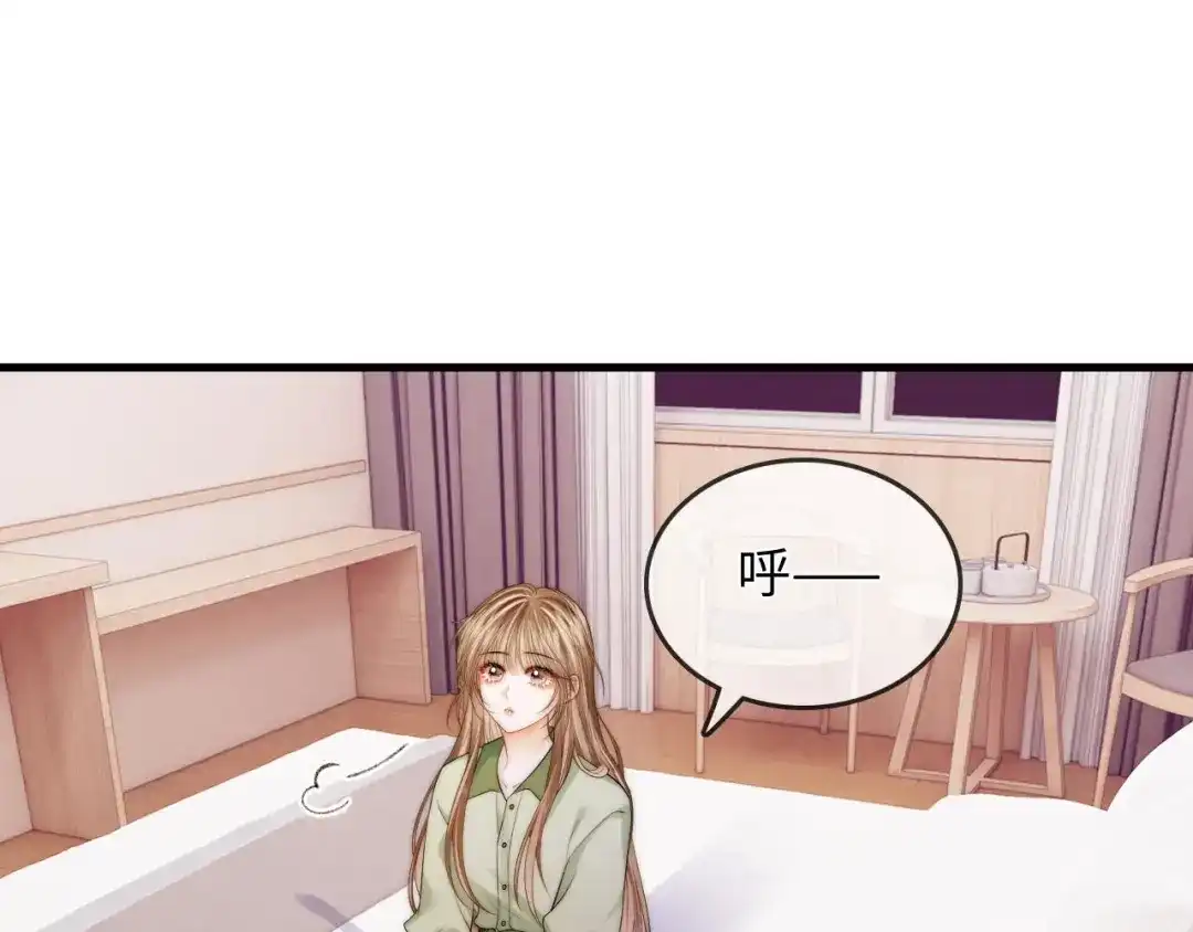 第47话成长-帮我拍拍-橘姬社,原著: 七小皇叔（第18张）