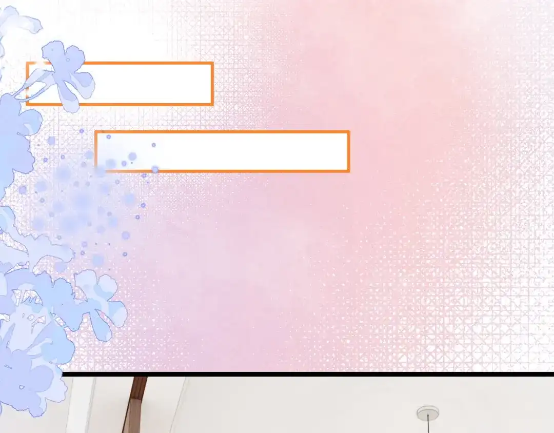 第48话偷拍照-帮我拍拍-橘姬社,原著: 七小皇叔（第17张）