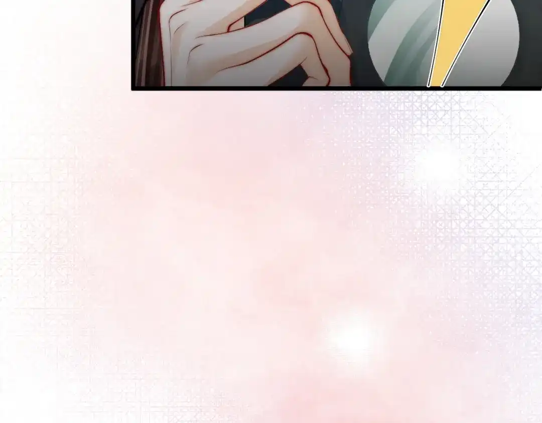 第48话偷拍照-帮我拍拍-橘姬社,原著: 七小皇叔（第16张）
