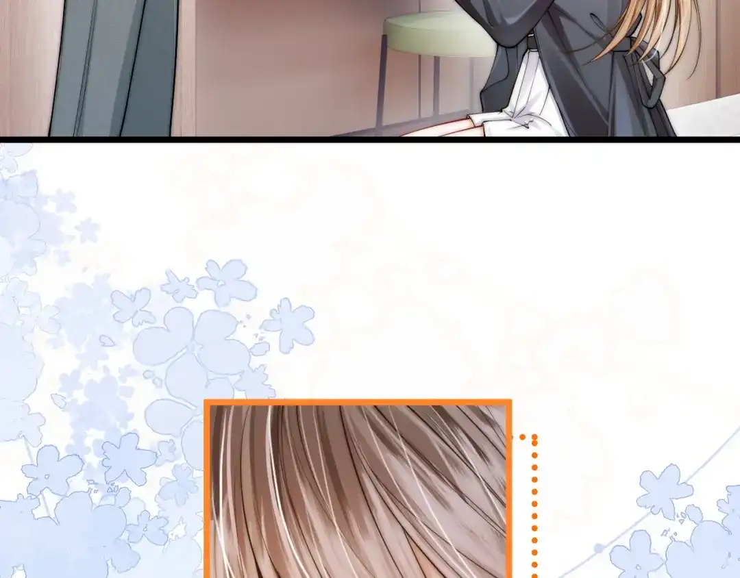 第48话偷拍照-帮我拍拍-橘姬社,原著: 七小皇叔（第28张）