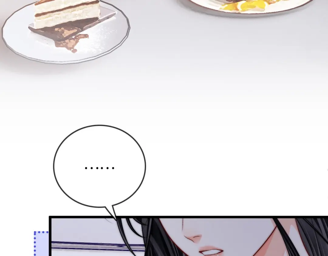第49话“粥粥”-帮我拍拍-橘姬社,原著: 七小皇叔（第19张）