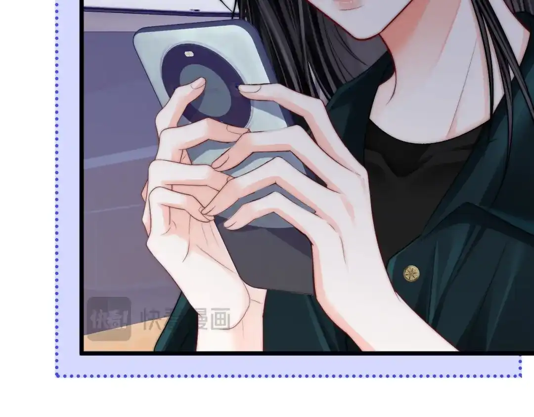 第49话“粥粥”-帮我拍拍-橘姬社,原著: 七小皇叔（第20张）