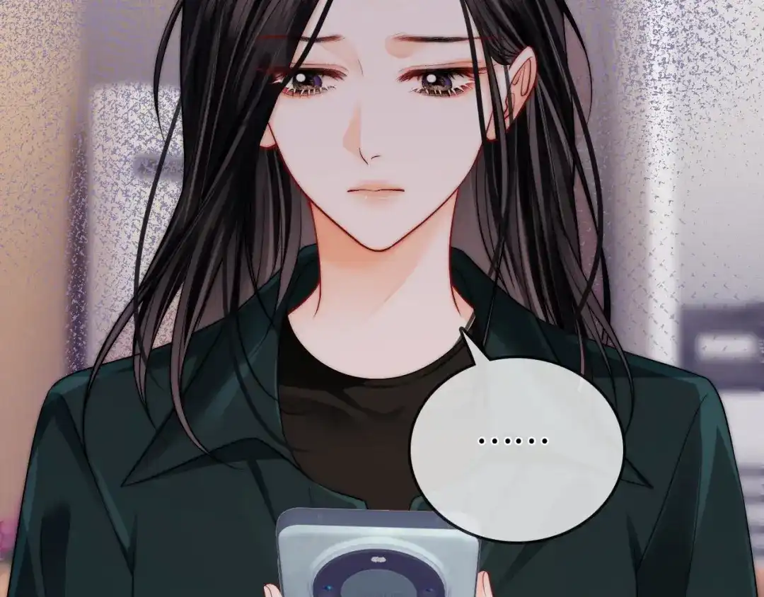 第49话“粥粥”-帮我拍拍-橘姬社,原著: 七小皇叔（第6张）