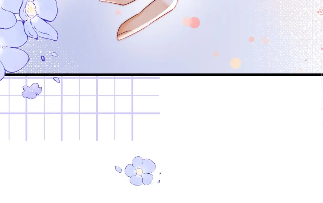 第51话吻-帮我拍拍-橘姬社,原著: 七小皇叔（第23张）