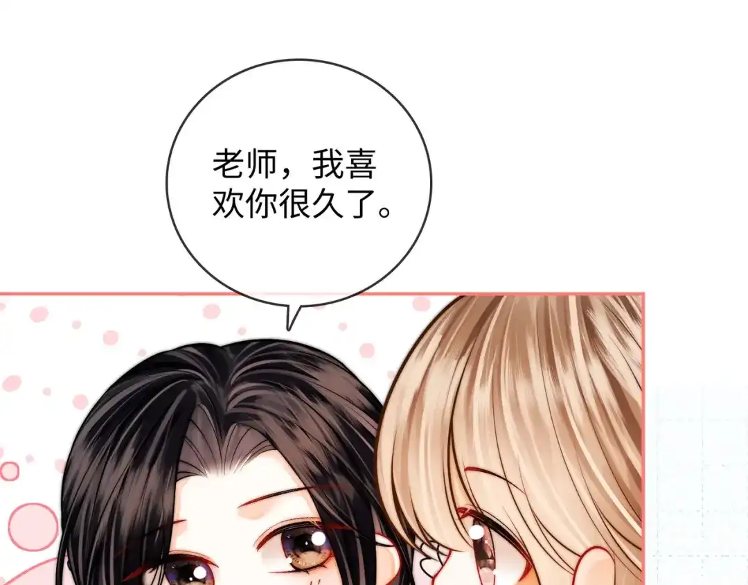 小剧场2签售会-帮我拍拍-橘姬社,原著: 七小皇叔（第7张）