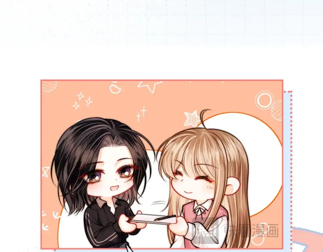 小剧场2签售会-帮我拍拍-橘姬社,原著: 七小皇叔（第12张）