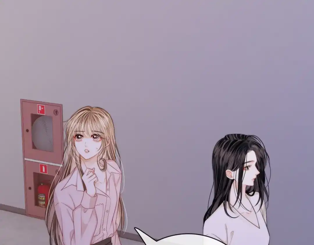 第56话安抚-帮我拍拍-橘姬社,原著: 七小皇叔（第29张）