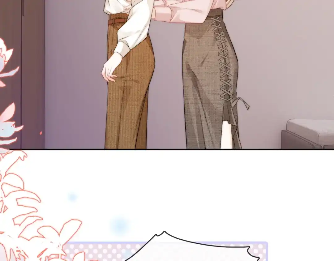 第56话安抚-帮我拍拍-橘姬社,原著: 七小皇叔（第9张）