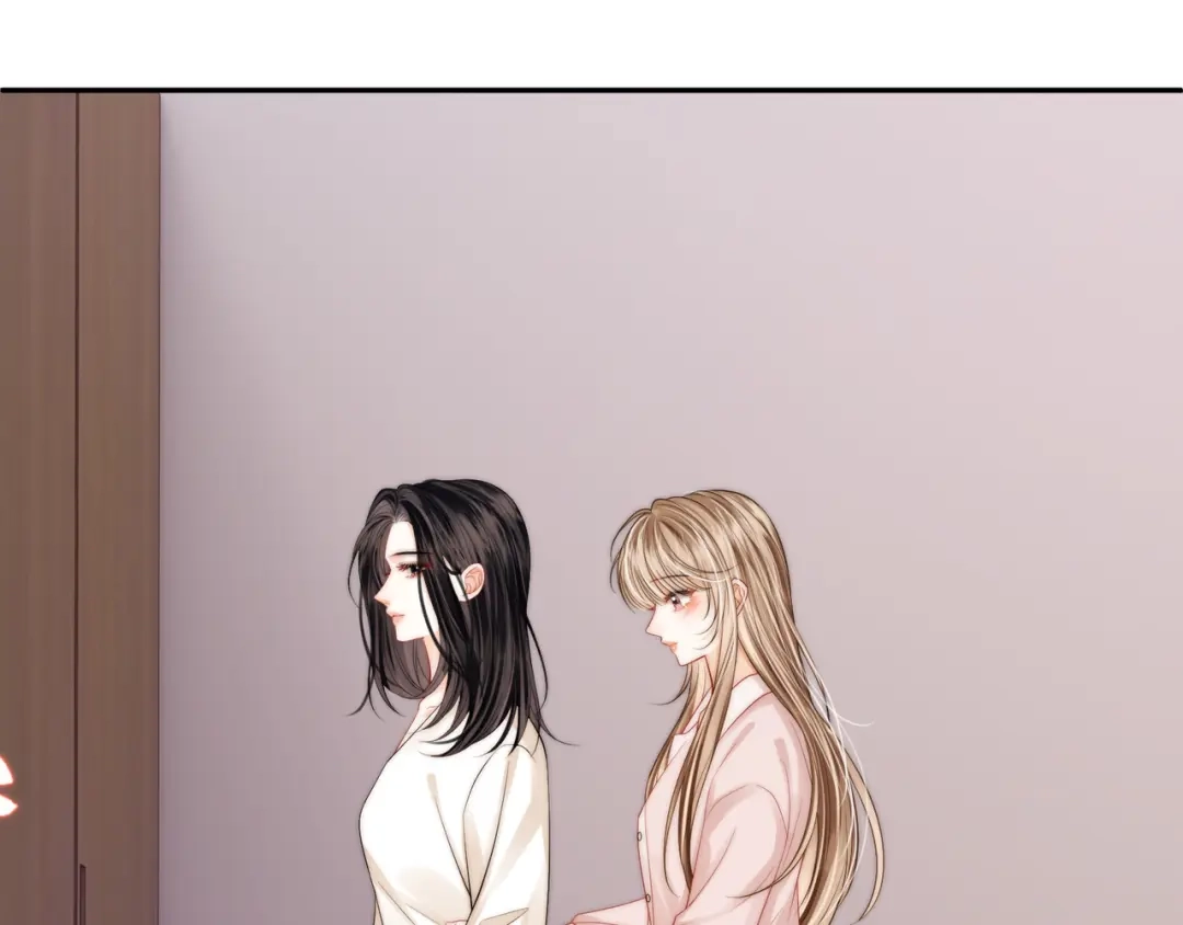 第56话安抚-帮我拍拍-橘姬社,原著: 七小皇叔（第8张）