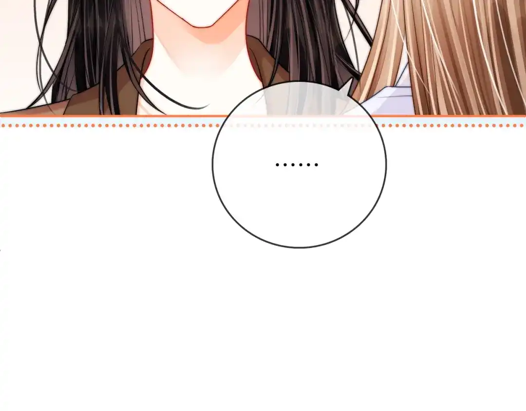 第58话我还喜欢苏唱-帮我拍拍-橘姬社,原著: 七小皇叔（第15张）