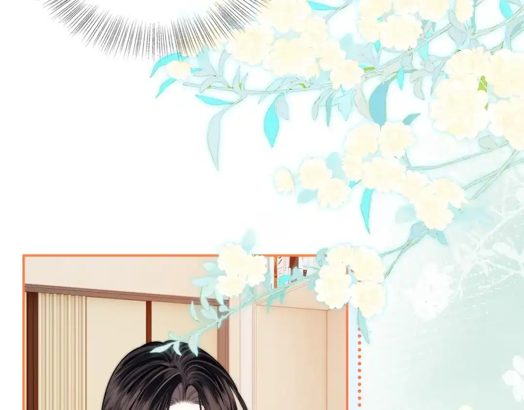 第58话我还喜欢苏唱-帮我拍拍-橘姬社,原著: 七小皇叔（第9张）