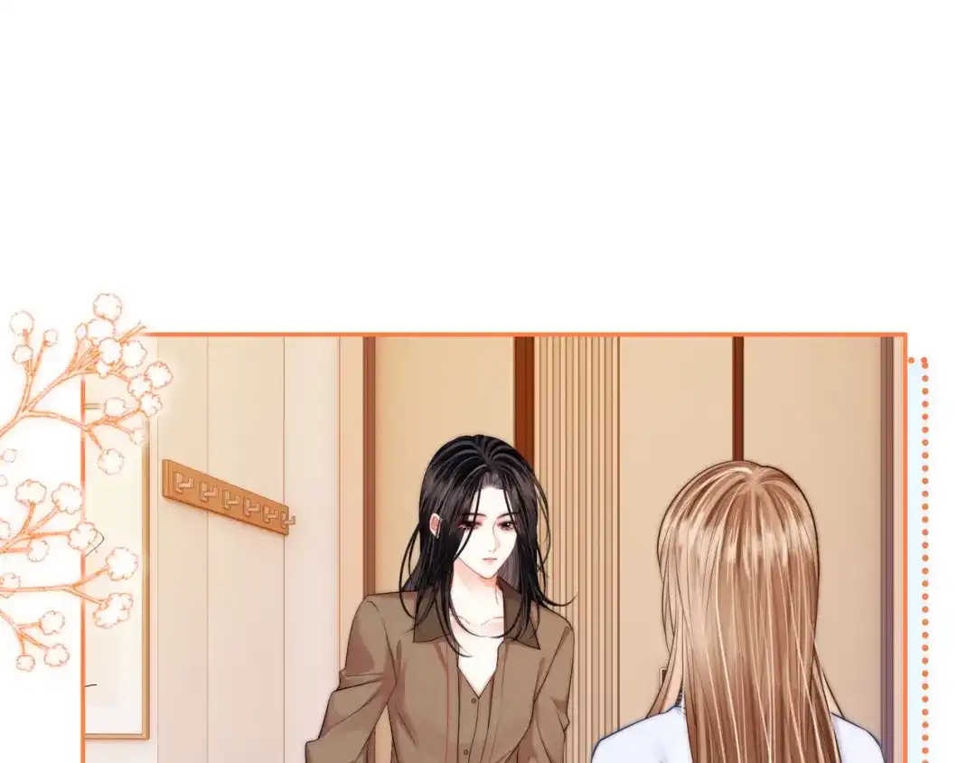 第58话我还喜欢苏唱-帮我拍拍-橘姬社,原著: 七小皇叔（第5张）