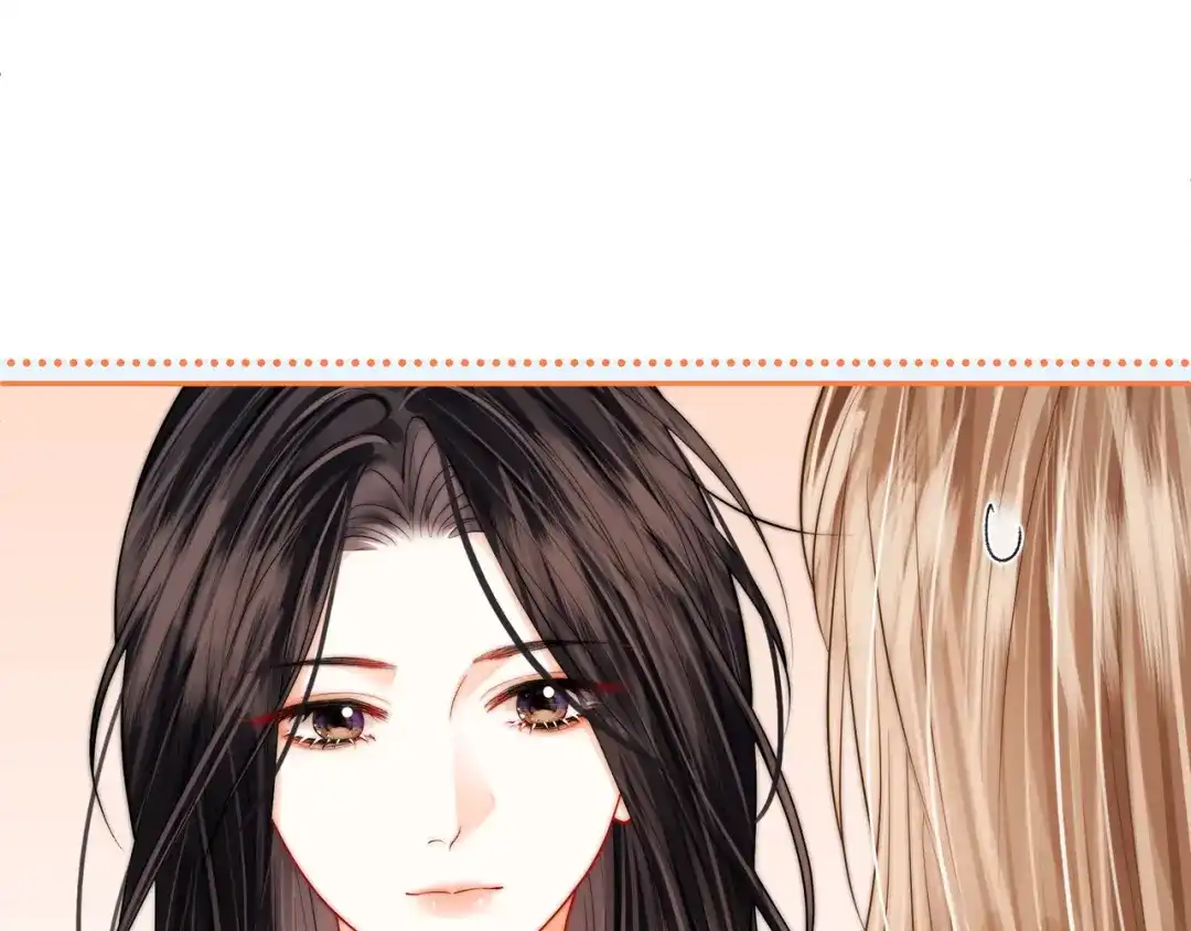 第58话我还喜欢苏唱-帮我拍拍-橘姬社,原著: 七小皇叔（第14张）