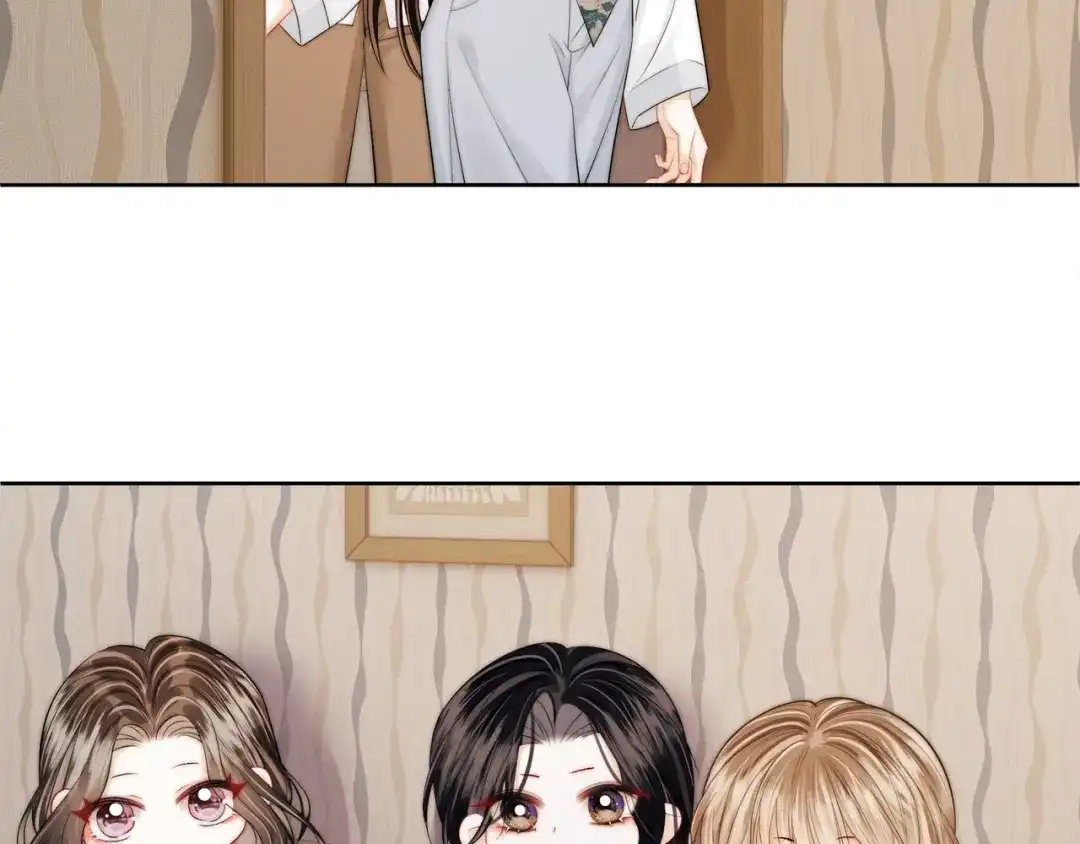 第61话没有把握-帮我拍拍-橘姬社,原著: 七小皇叔（第14张）