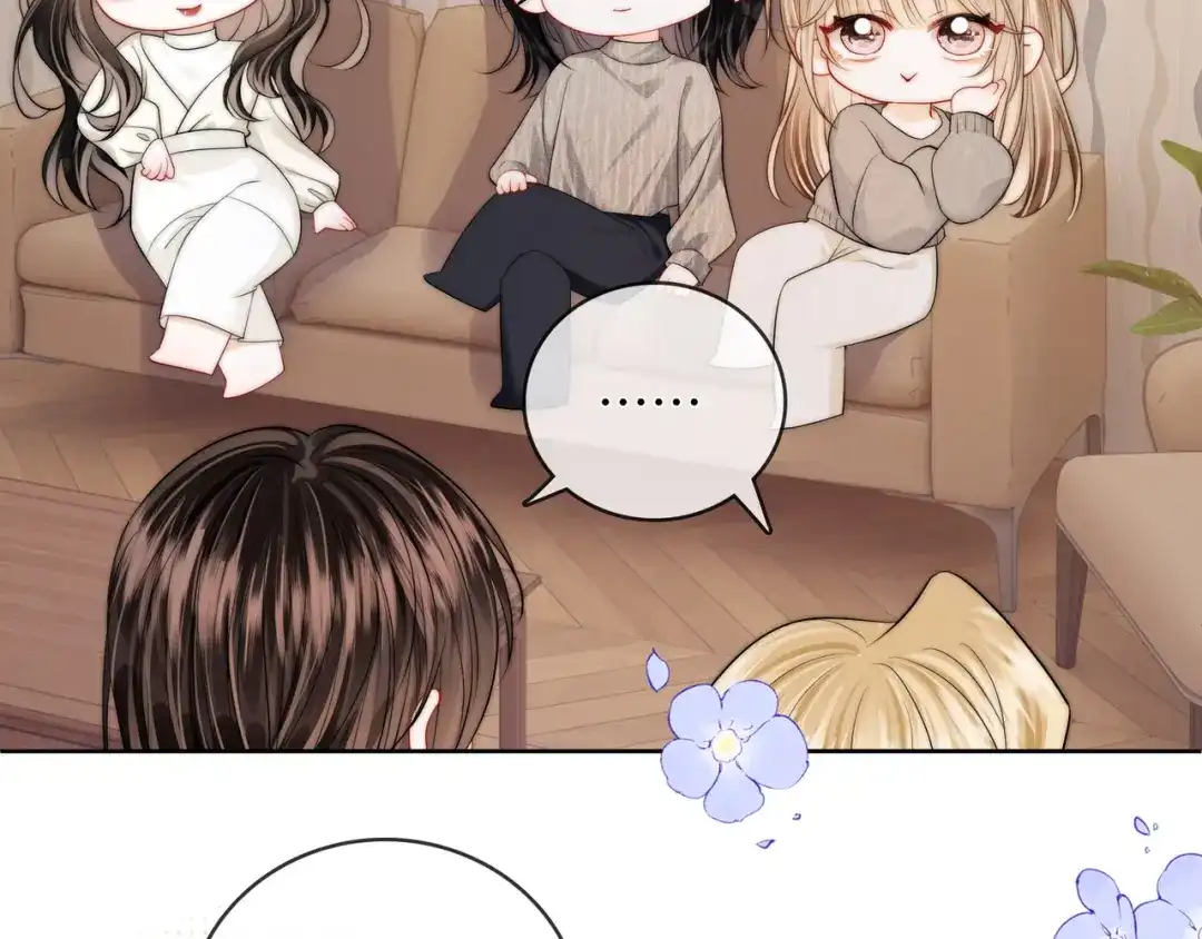 第61话没有把握-帮我拍拍-橘姬社,原著: 七小皇叔（第15张）