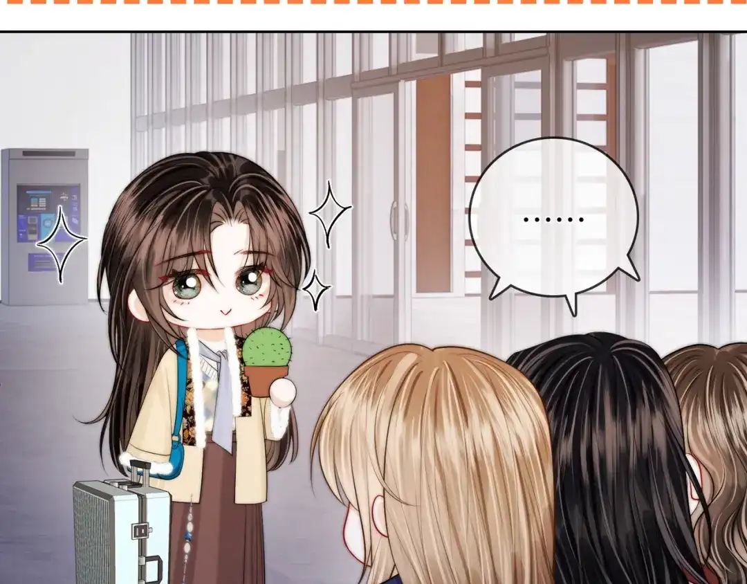 第61话没有把握-帮我拍拍-橘姬社,原著: 七小皇叔（第30张）