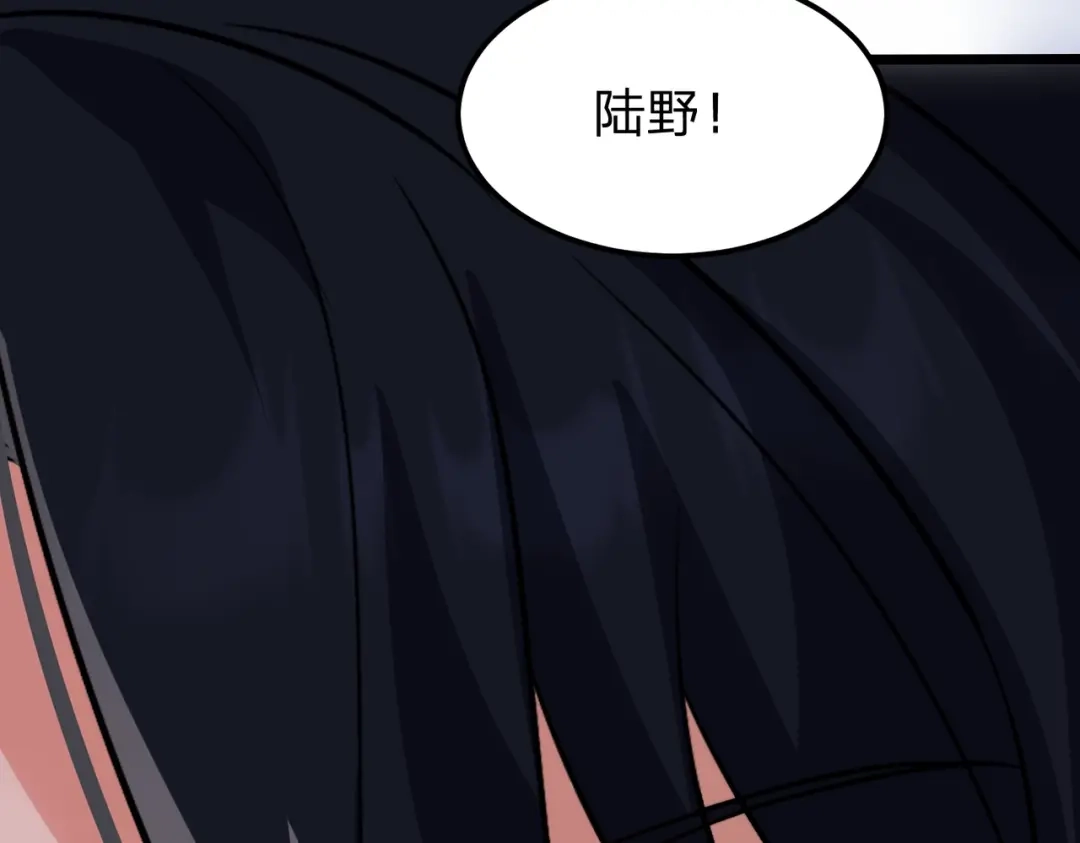 第31话太阴混沌之花！-八女帝全背叛，重生悔到肠断-熊漫社（第48张）