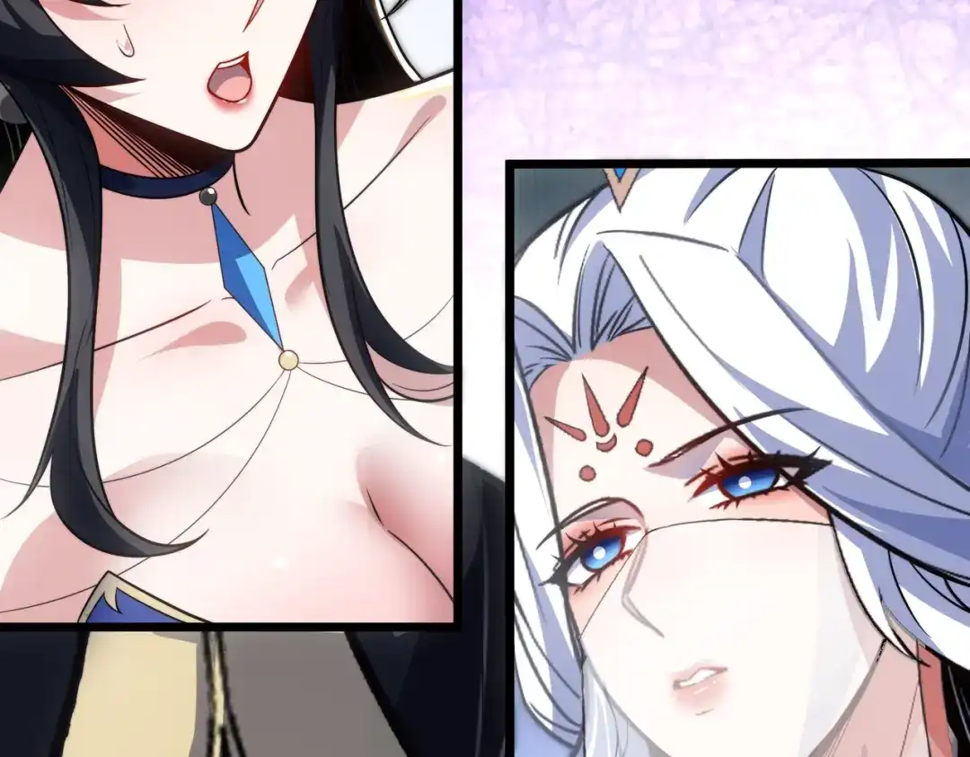 第31话太阴混沌之花！-八女帝全背叛，重生悔到肠断-熊漫社（第46张）