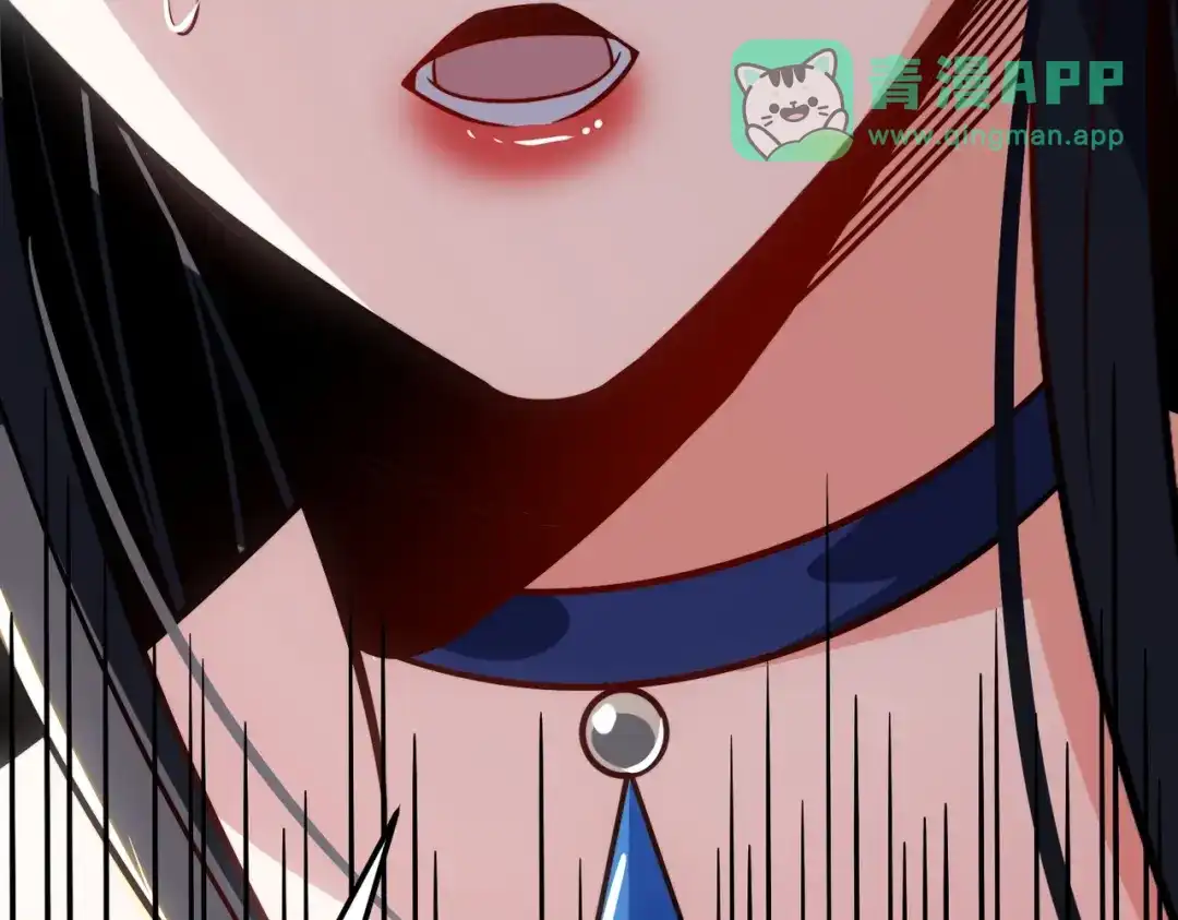 第31话太阴混沌之花！-八女帝全背叛，重生悔到肠断-熊漫社（第50张）