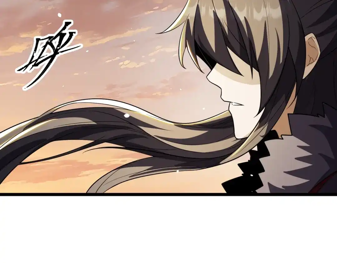 第31话太阴混沌之花！-八女帝全背叛，重生悔到肠断-熊漫社（第14张）