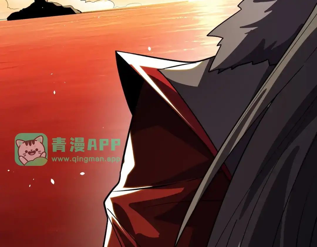 第31话太阴混沌之花！-八女帝全背叛，重生悔到肠断-熊漫社（第20张）