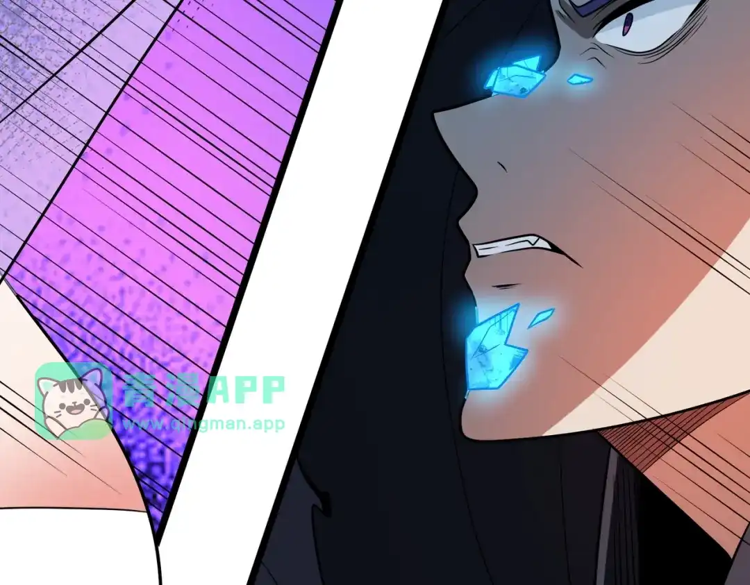 第32话杀戮怪物！-八女帝全背叛，重生悔到肠断-熊漫社（第20张）