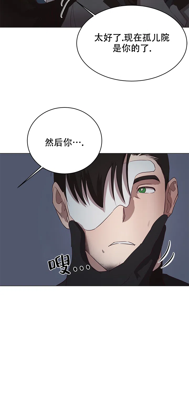 第10话-暴风般的你-DYS（第18张）