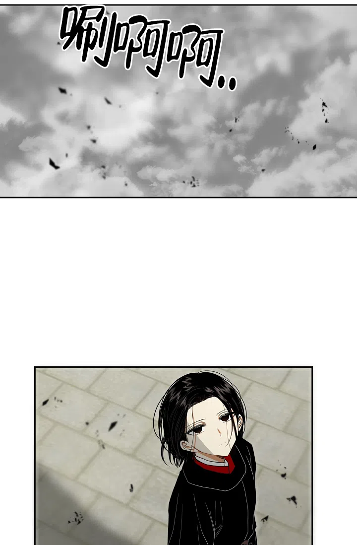第47话-暴君的宰相-[db:作者]（第2张）